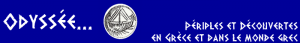 Logo-Odyssée