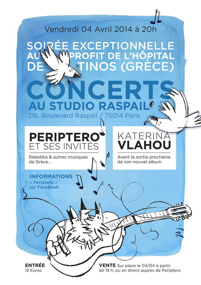 AFFICHE DE LA MANIFESTATION